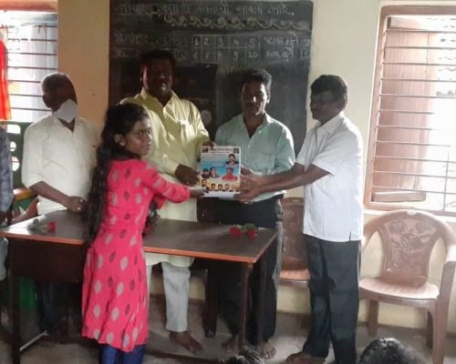 WhatsApp Image 2025-12-07 at 8.38.37 PM (1)