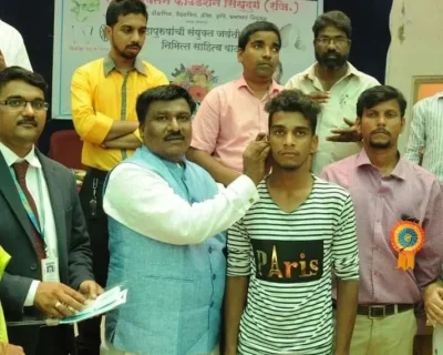 WhatsApp Image 2026-01-02 at 6.04.04 PM (1)