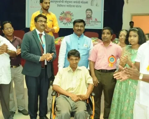 WhatsApp Image 2026-01-02 at 6.04.07 PM